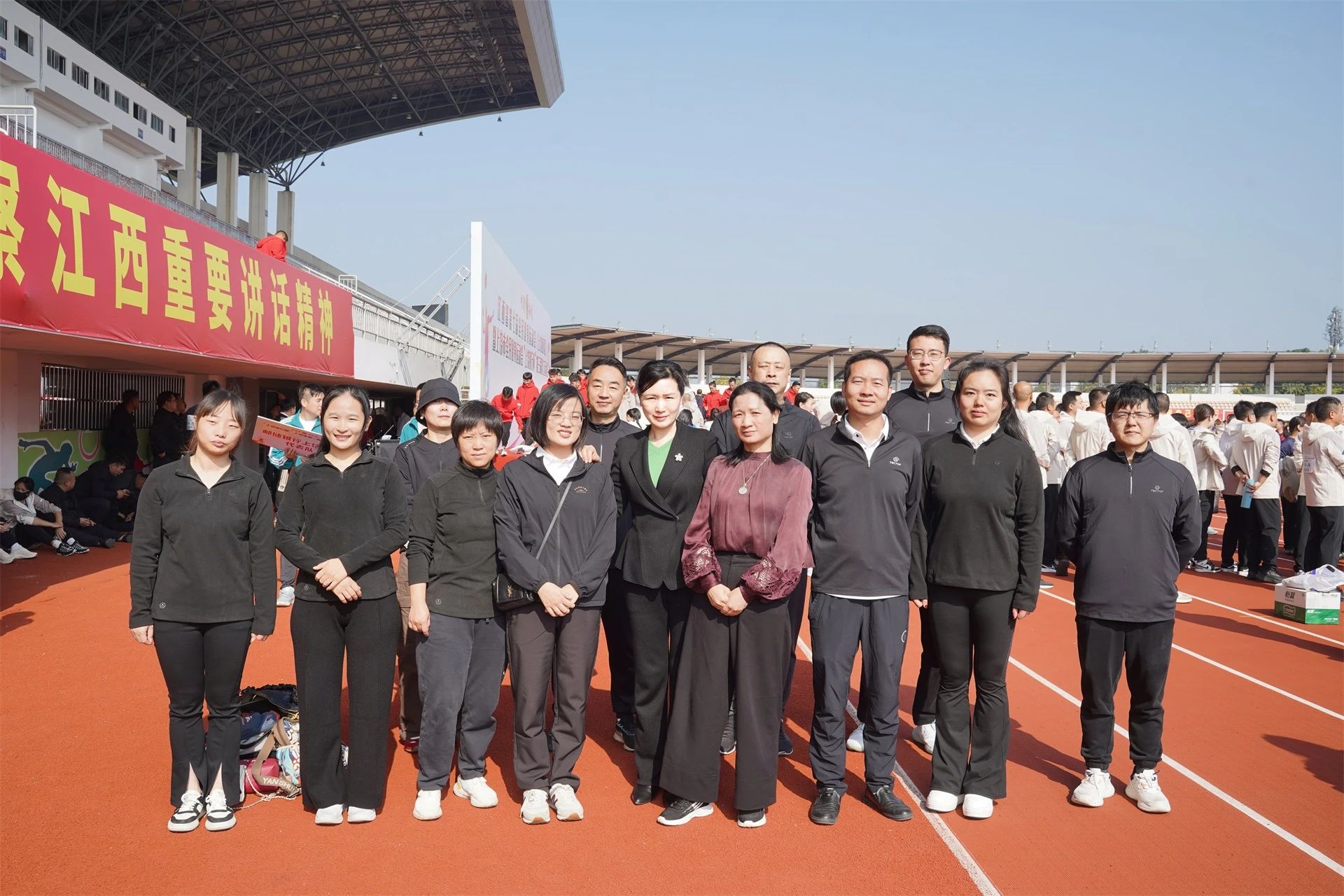 城控集團(tuán)在上饒市第三屆職工運(yùn)動(dòng)會(huì)中斬獲佳績